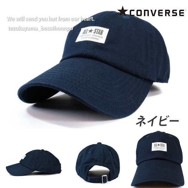 Converse コンバース キャップ メンズ レディース ローキャップ 帽子 フロントパッチ Golf ゴルフ ブランド 人気 トレンド おしゃれ 父の通販はau Pay マーケット 帝塚山帽子本舗