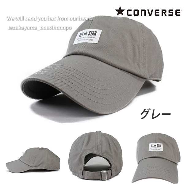 Converse コンバース キャップ メンズ レディース ローキャップ 帽子 フロントパッチ Golf ゴルフ ブランド 人気 トレンド おしゃれ 父の通販はau Pay マーケット 帝塚山帽子本舗