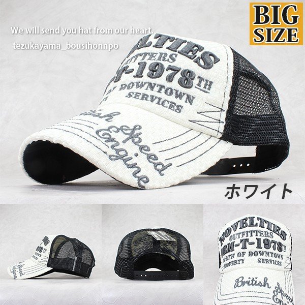 au pay マーケット