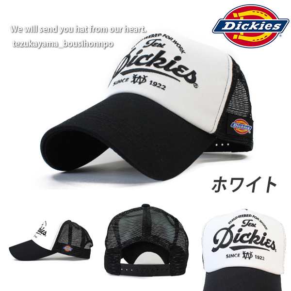 ディッキーズ Dickies キャップ メンズ レディース 帽子 メッシュ ...