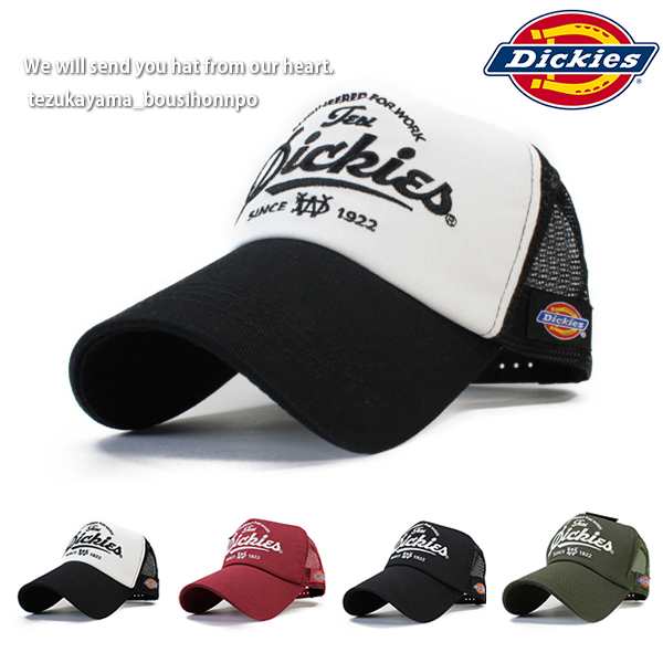 Dickies キャップ - キャップ