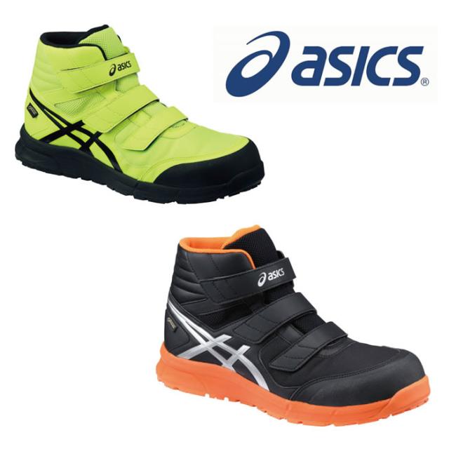 asics fcp601