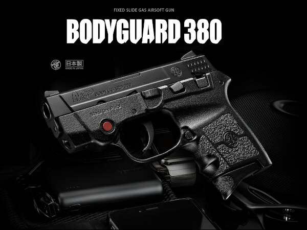 東京マルイ コンパクトキャリーガスガン BODYGUARD 380 固定スライド