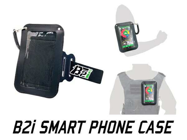 B2i SMART PHONE CASE （B-i0005) 受信機 赤外線サバゲ スマートフォン