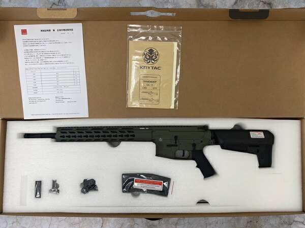 クーポン利用で50％OFF KRYTAC Trident Mk2 SPR FG 18歳以上 サバゲー