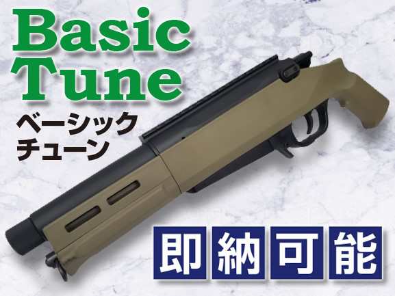 Basicカスタム済）ARES AMOEBA ストライカーAS03 ボルトアクション