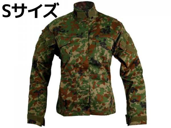 Laylax Ghostgear ゴーストギア 迷彩服 レディースbdu シャープ ジャケット Jsd 自衛隊迷彩 Sサイズ ライラクスの通販はau Pay マーケット エアガンショップ フォートレス