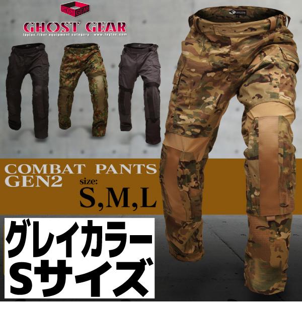 格安 Laylax Ghostgear ゴーストギア 迷彩服 ゴーストギア メンズ コンバットパンツgen2 パンツ Bk ブラック Lサイズ ライラクス 驚きの値段 Www Servblu Com