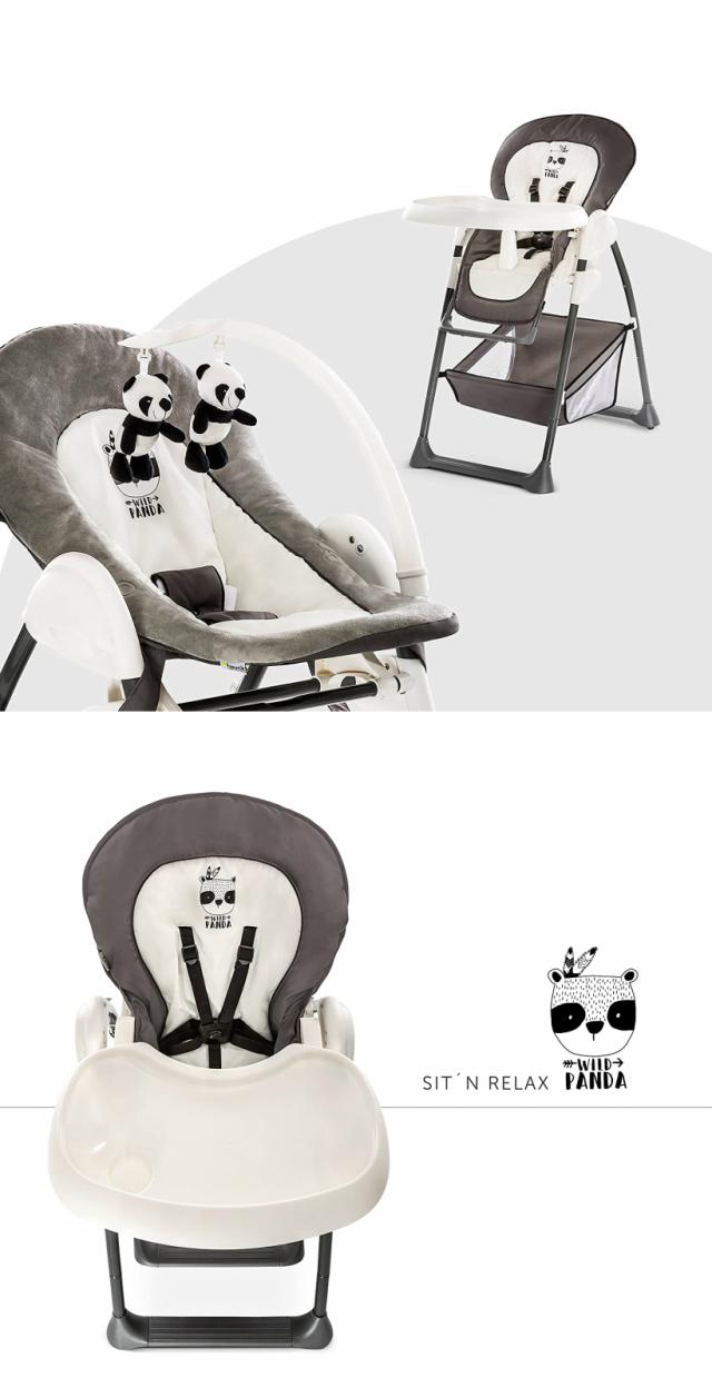 即納 ハウク シッティン リラックス Hauck Sitn Relax 多機能ハイローチェア ベビーラック バウンサー ベビーチェア チャイルドチの通販はau Pay マーケット サイクルパートナー