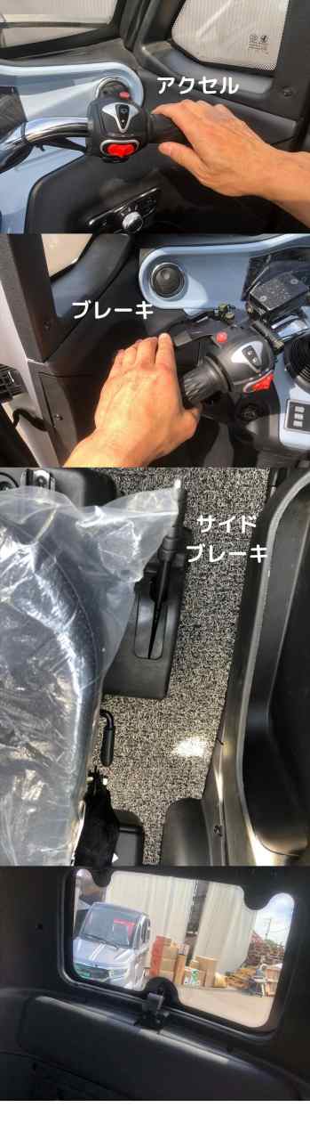 【4月入荷、予約】EVトゥクトゥク TUKTUK 側車二輪 走行110km 時速58km/h 高出力 リチウムイオン 公道走行可能 屋根付き マイクロカー 超小型モビリティー 老人 小型 ev 2 人 乗り 3人乗り TUKTUK 色：グリーンの通販は