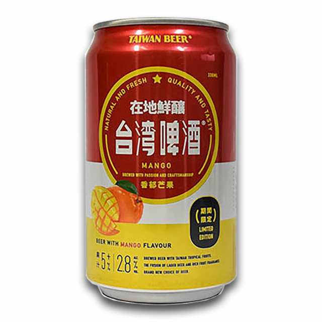 台湾 お土産 お酒 フルーツビール 通販 台湾ビール マンゴービール 缶 330ml 1本の通販はau Pay マーケット 台湾セレクト Au Pay マーケット店