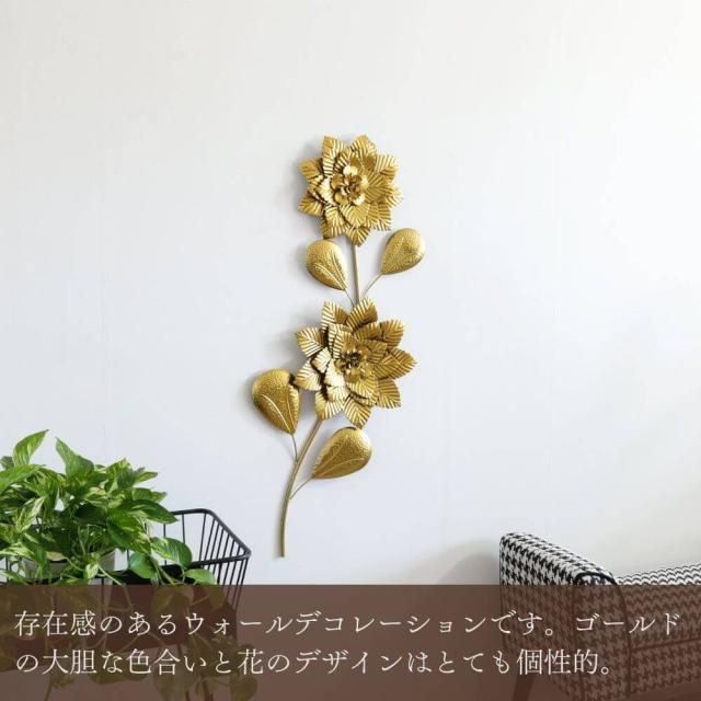 動画あり】 壁飾り おしゃれ 壁掛け インテリア アイアン