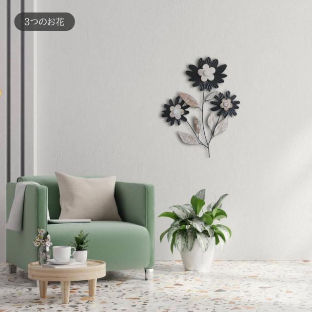 ウォールアートパネル 壁掛け 壁飾り フラワー インテリア 壁掛け アート アートパネル リビング 玄関 プレゼント おしゃれ 飾る ウォールアート 壁飾り ウォールデコレーション 壁デコ アートパネル
