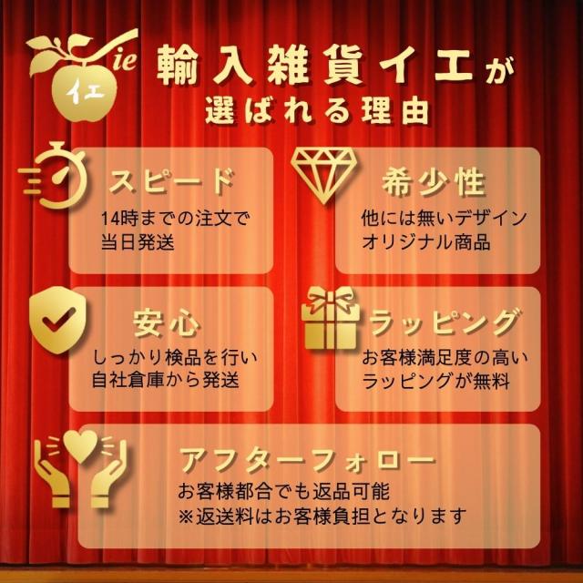 【動画あり】スツール おしゃれ 椅子 丸 クラシック 丸形 アンティーク アイアンチェアー ペイズリー リビング 玄関 鏡台 ラウンド イス 椅子 雑貨