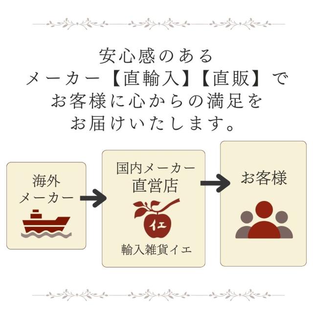 【動画あり】スツール おしゃれ 椅子 丸 クラシック 丸形 アンティーク アイアンチェアー ペイズリー リビング 玄関 鏡台 ラウンド イス 椅子 雑貨