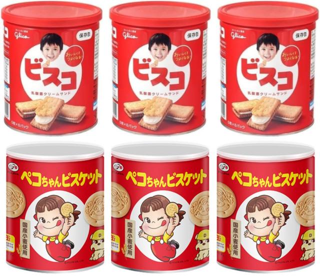 ＼ 6個セット(各3個))／ グリコ Glicoビスコ保存缶 30枚 ＋ 不二家 ペコちゃんどこでもビスケット 保存缶 100g / 非常食 防災グッズ 保存食 防災･常備用
