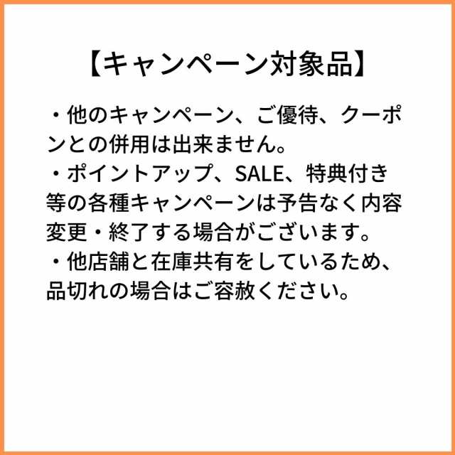 日本未発売】 KIP 2本セット スカルプヘア エッセンス 育毛、スカルプケア