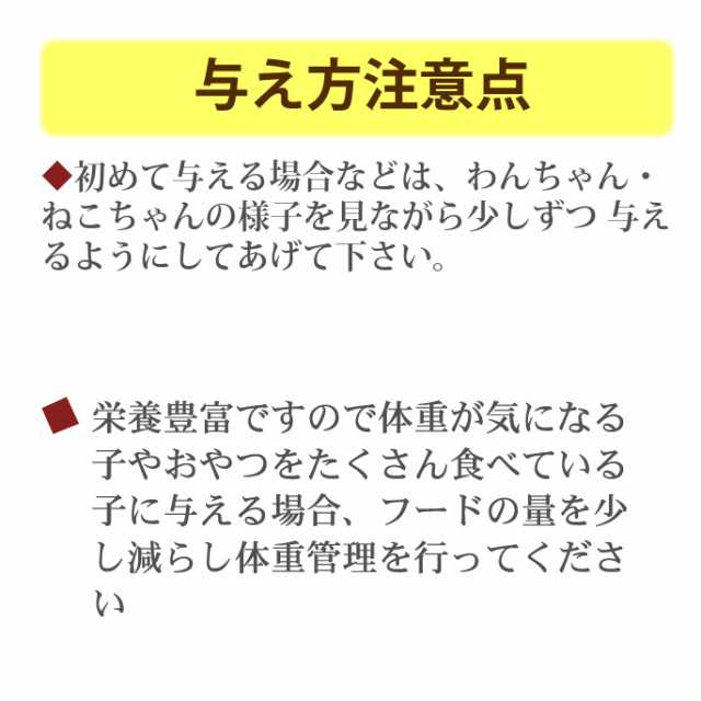 犬猫用 麹菌入りヤギミルクwith紫芋 食物繊維 ビタミン カルシウム 栄養たっぷり 甘酒に使う米麹 米麹 麹菌 みるく いぬ 犬用の通販はau Pay マーケット 帝塚山ハウンドカム