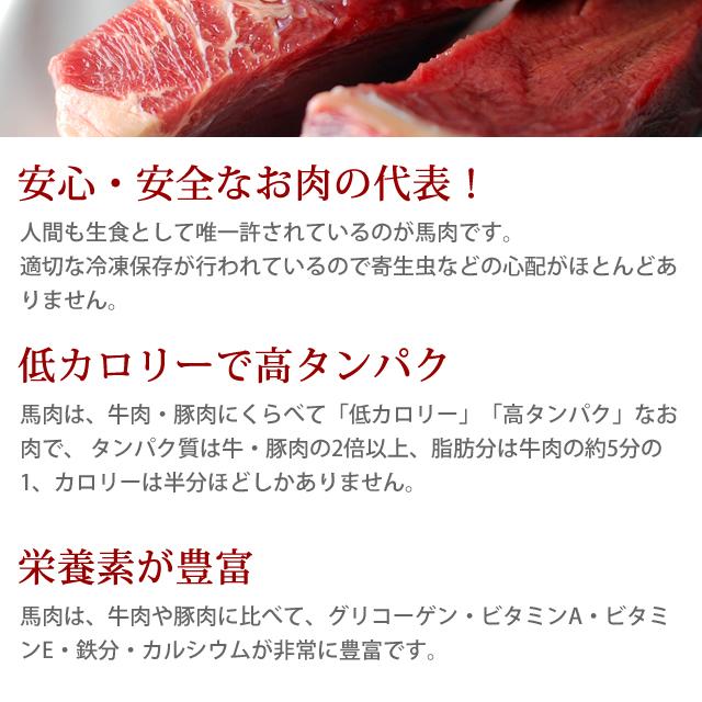 犬 馬肉 生馬肉ブロック 3kg 酵素 プロバイオティクス オメガ3補給 ペット 生肉 生食ローフードとして 中型犬 大型犬 A0015 高齢犬 の通販はau Pay マーケット 帝塚山ハウンドカム