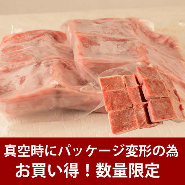 訳あり 国産鶏のネック骨ごとミンチ1kg 国産 猫フード 酵素たっぷり生骨入り ささみドッグフード 犬用 子犬 子猫 老犬 生食 低カロリの通販はau Pay マーケット 帝塚山ハウンドカム