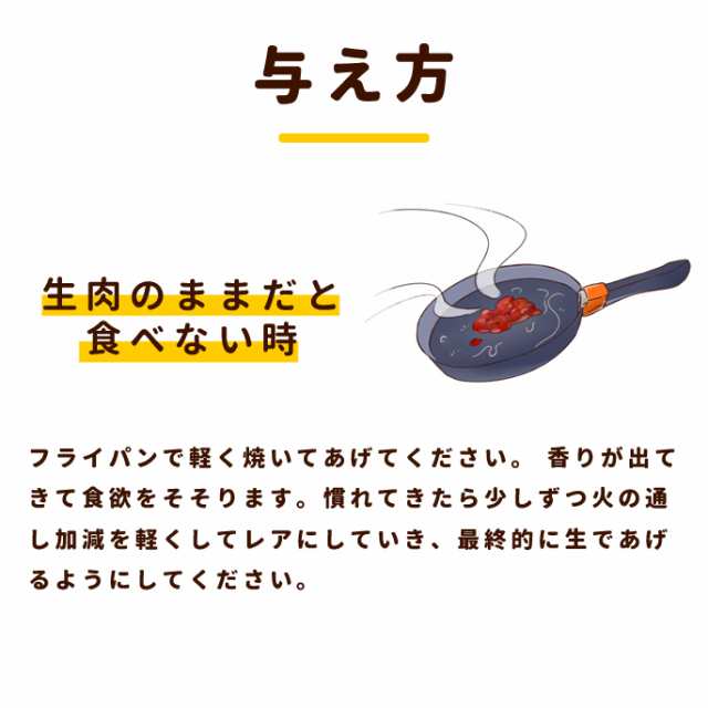 犬用 生肉 ラム肉 1kg ブロック ドッグフード 犬の生肉 ペットフード ペット用品 犬用生肉 ご飯 ブロック肉 にく 犬生肉 ペット用 肉の通販はau Pay マーケット 帝塚山ハウンドカム