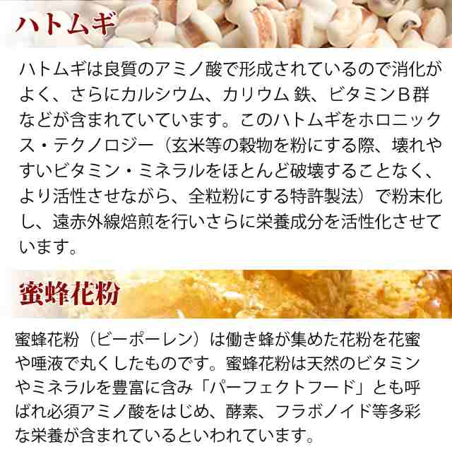 犬用猫用 酵素パワー元気健康プラス 発酵野菜パウダー 500g 野菜 発酵食品 手作り食 猫用 ペットフード ドッグフード 犬猫用品の通販はau Pay マーケット 帝塚山ハウンドカム