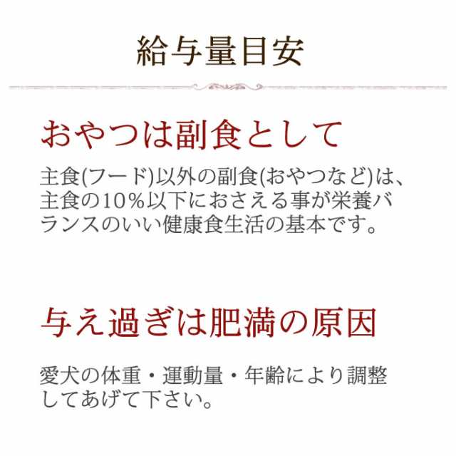 犬 おやつ りんご農家の手作り りんごコロコロ 無添加 国産 低カロリーで手作り食にもおすすめ 子犬 老犬 無添加ドッグフード ハウンの通販はau Pay マーケット 帝塚山ハウンドカム