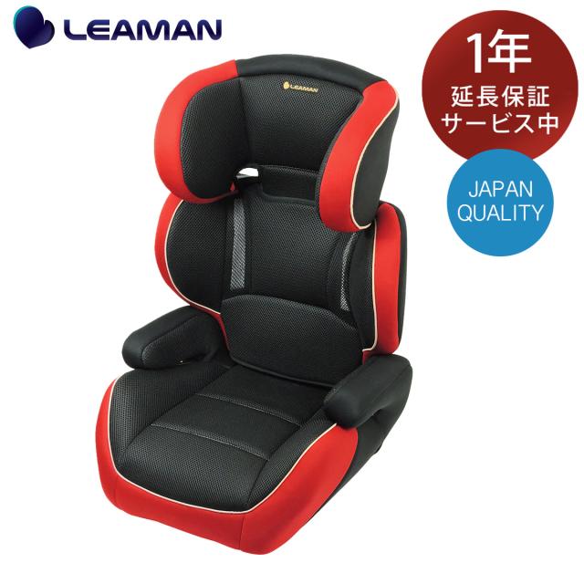 リーマン チャイルドシート ジュニアシート 3歳から10歳まで ハイバックジュニアun 学童用 メーカー直販 の通販はau Pay マーケット Sopo La Bebe Au Pay マーケット店
