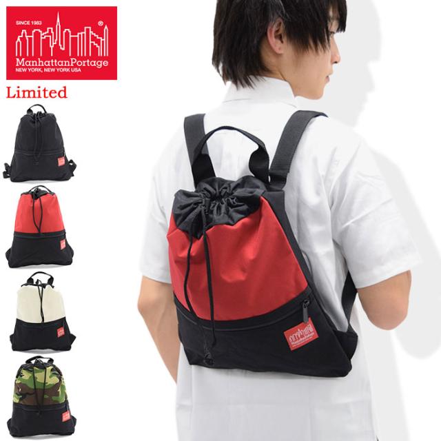 マンハッタンポーテージ Manhattan Portage リュック パラマウント バックパック ( Paramount Backpack MP1916 デイパック ナップサック Bag バッグ バック 普段使い 通勤 通学 旅行 メンズ レディース ユニセックス 男女兼用 )