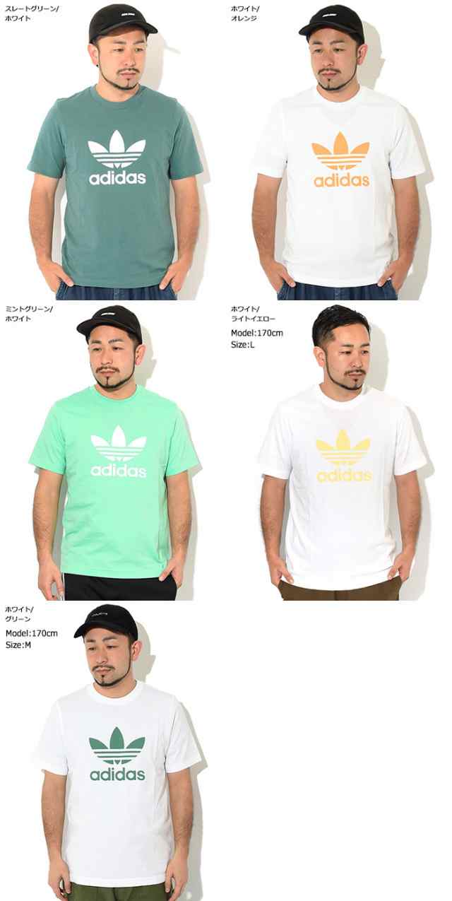 アディダス adidas Tシャツ 半袖 メンズ トレフォイル