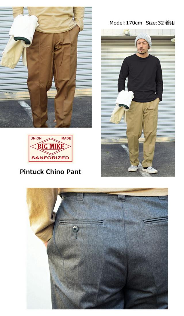 ビッグマイク BIG MIKE パンツ メンズ ピンタック チノ ( BIG MIKE