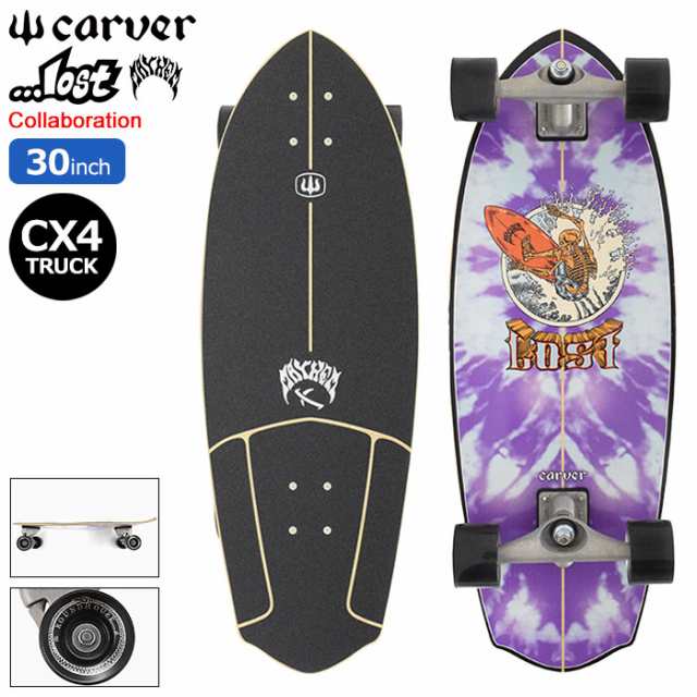 カーバー スケートボード Carver LOST Quiver Killer - スケートボード