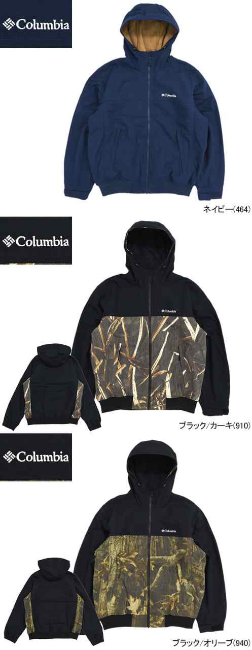 コロンビア アウター ジャケット Columbia メンズ 23FW