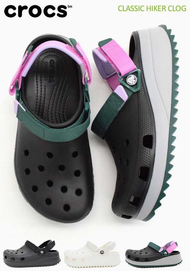 クロックス crocs サンダル レディース & メンズ クラシック ハイカー クロッグ ( crocs CLASSIC HIKER CLOG 厚底  unisex ユニセックス コンフォートサンダル SANDAL LADIES MENS・靴 シューズ SHOES 206772 ) ice field  icefieldの通販はau PAY マーケット - ice