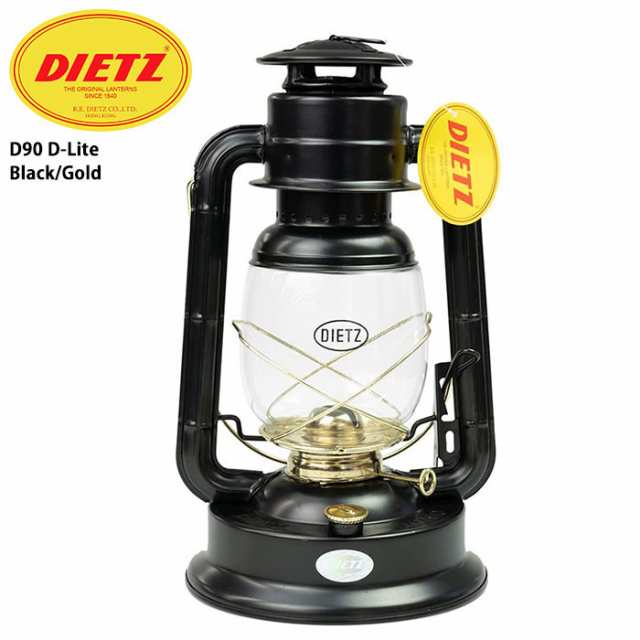 【日本正規品】デイツ DIETZ ランタン ハリケーンランタン D90 D ライト Black/Gold ( DIETZ デイツ90 Hurricane Lantern D90 D-Lite No.