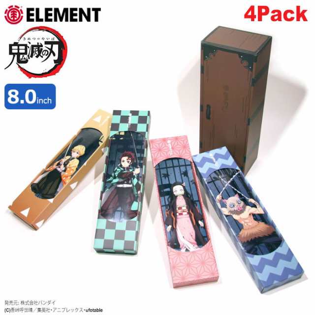 エレメント ELEMENT スケボー スケートボード デッキ 8.0インチ 鬼滅の刃 Kimetsu Deck 4Pack コラボ ( 8.0inch 板 単品 国内正規品 ブラ