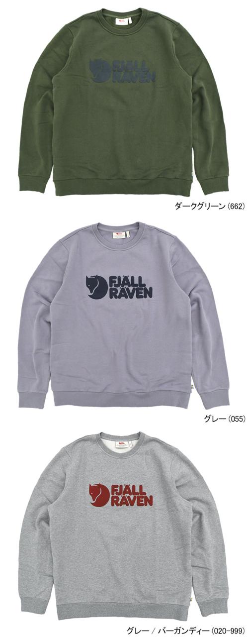 フェールラーベン FJALLRAVEN トレーナー メンズ フェールラーベン ロゴ クルー スウェット ( Fjallraven Logo Crew Sweat スエット トレナー トレイナー トップス アウトドア トレッキング 登山 メンズ 男性用 FJALL RAVEN フェール ラーベン 84142 )_3