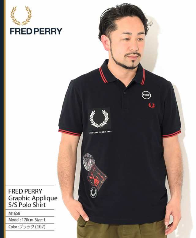 フレッドペリー FRED PERRY ポロシャツ 半袖 メンズ グラフィック ...