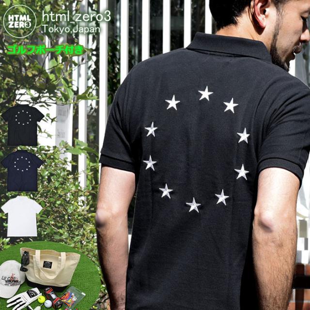 【送料無料】エイチティエムエル ゼロスリー HTML ZERO3 ポロシャツ 半袖 メンズ グランド スター ( html zero3 Grand Star Polo 鹿の子 ピケ ポロ トップス HTML-CT190 )( 父の日ギフト プレゼント 父の日 ギフト ラッピング対応 2023 )の通販は 4,963円