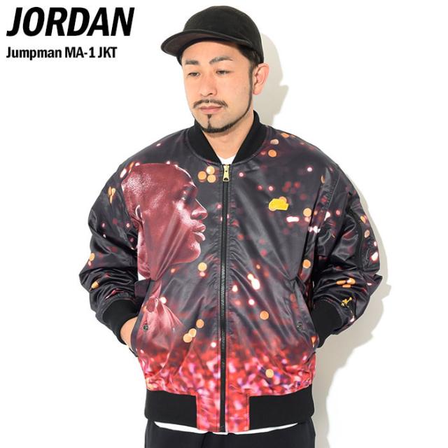 ジョーダン JORDAN ジャケット メンズ ジャンプマン エムエーワン ( JORDAN Jumpman MA-1 JKT JORDAN BRAND ビッグシルエット オーバーサイズ MA1 MA 1 フライトジャケット 中綿 JACKET JAKET アウター ジャンパー・ブルゾン メンズ 男性用 DC9654 )の通販は