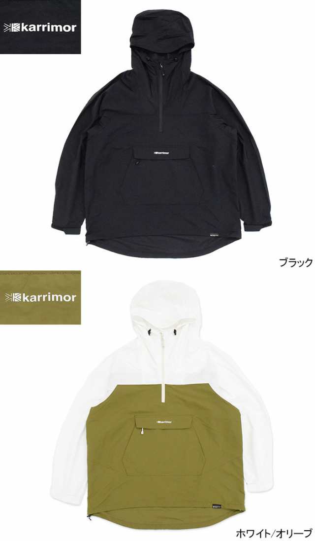 カリマー Karrimor ジャケット メンズ トライトン ライト