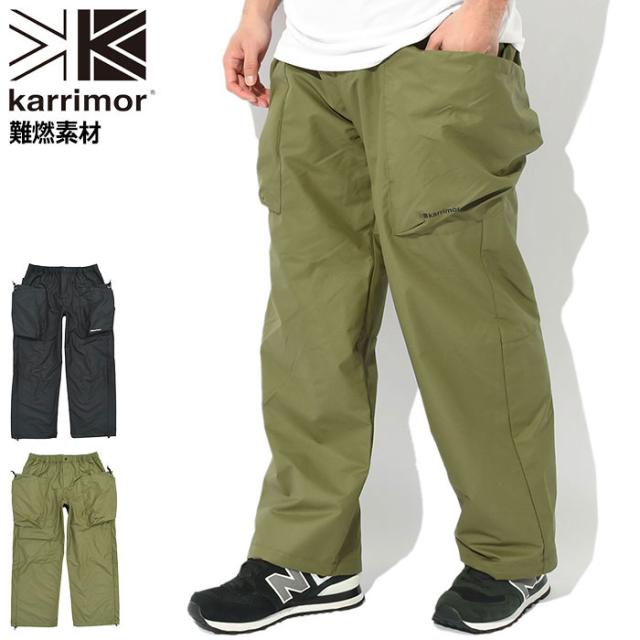 カリマー Karrimor パンツ メンズ 23SS リグ ( Karrimor 23SS Rigg Pant カーゴパンツ ボトムス アウトドア 101483 ) ice field icefield