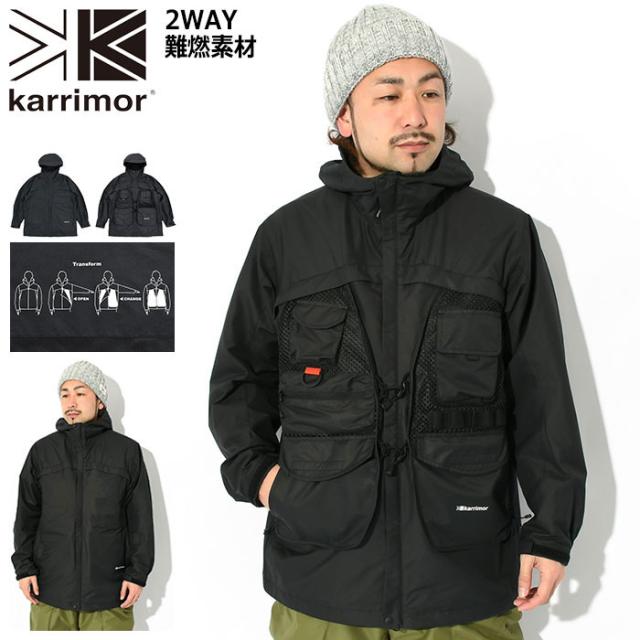 カリマー Karrimor ジャケット メンズ ビルトイン ベスト ( Karrimor Built-In Vest JKT マウンテンパーカー 2WAY JACKET アウター ジャンパー・ブルゾン アウトドア 101484 ) ice field icefieldの通販は