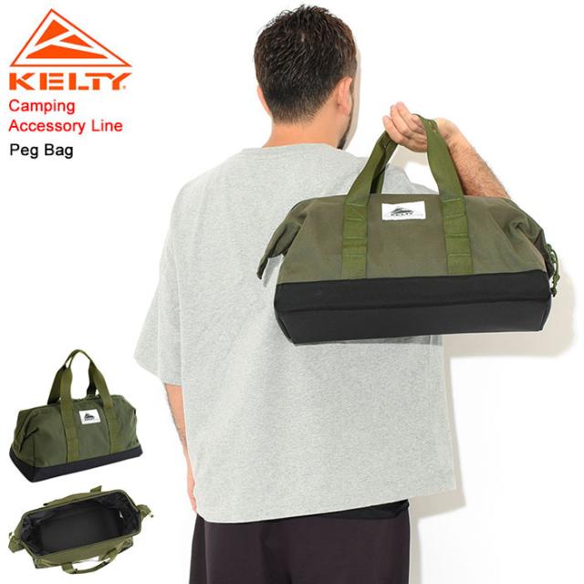 ケルティ KELTY バッグ ペグ ( kelty Peg Bag Camping Accessory Line アウトドア レジャー キャンプ バーベキュー BBQ 道具入れ メンズ レディース ユニセックス 男女兼用 ケルティー 2594007 )の通販は 8,514円