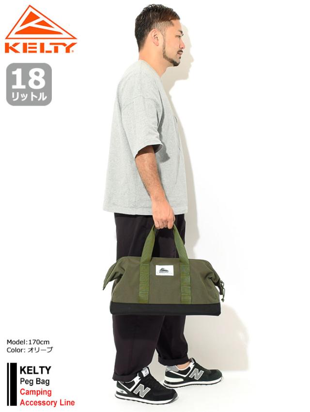 ケルティ KELTY バッグ ペグ ( kelty Peg Bag Camping Accessory Line アウトドア レジャー キャンプ バーベキュー BBQ 道具入れ メンズ レディース ユニセックス 男女兼用 ケルティー 2594007 )_1