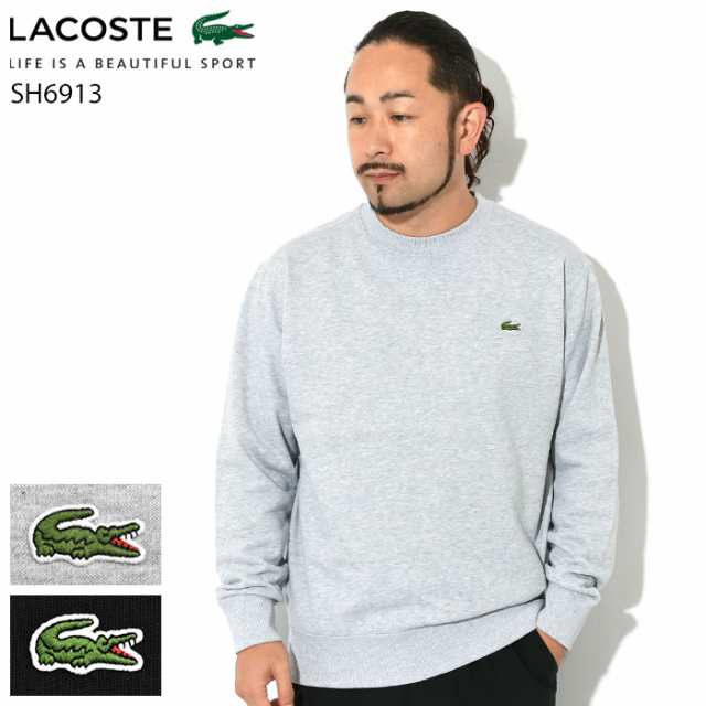 ラコステ LACOSTE トレーナー メンズ SH6913 クルー スウェット ( lacoste SH6913 Crew Sweat スエット トレナー トレイナー トップス