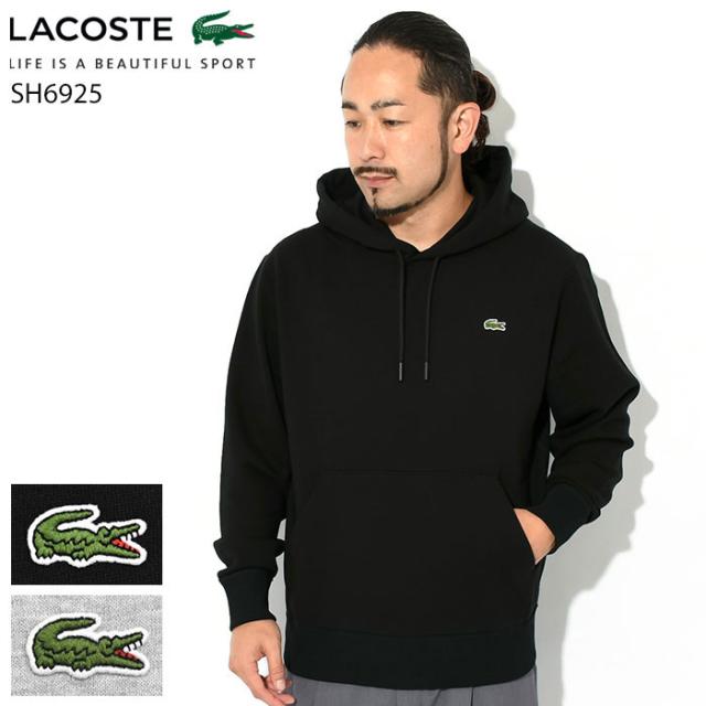 ラコステ LACOSTE パーカー プルオーバー メンズ SH6925 ( lacoste SH6925 Pullover Hoodie フード フーディ スウェット Pull Over Hoody Parker トップス メンズ 男性用 SH6925-99 ) ice field icefield