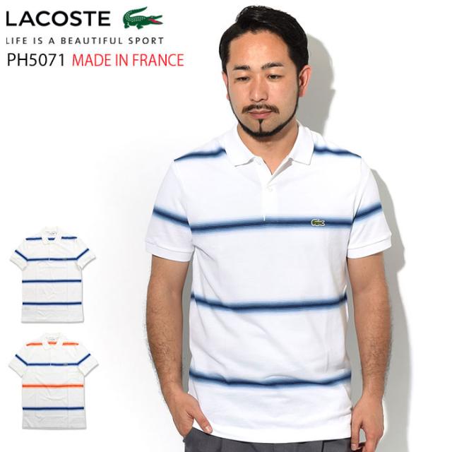 ラコステ LACOSTE ポロシャツ 半袖 メンズ PH5071L ( lacoste PH5071L S/S Polo Shirt MADE IN FRANCE フランス製 鹿の子 ポロ・シャツ )( 父の日ギフト プレゼント 父の日 ギフト ラッピング対応 2023 )