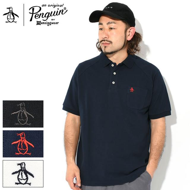 ペンギン バイ マンシングウェア Penguin by Munsingwear ポロシャツ 半袖 メンズ 1955 ラグラン スリーブ ( 1955 Raglan Sleeve S/S Polo ポロ・シャツ トップス メンズ 男性用 MLMVJA01GS )( 父の日ギフト プレゼント 父の日 ギフト ラッピング対応 2023 )