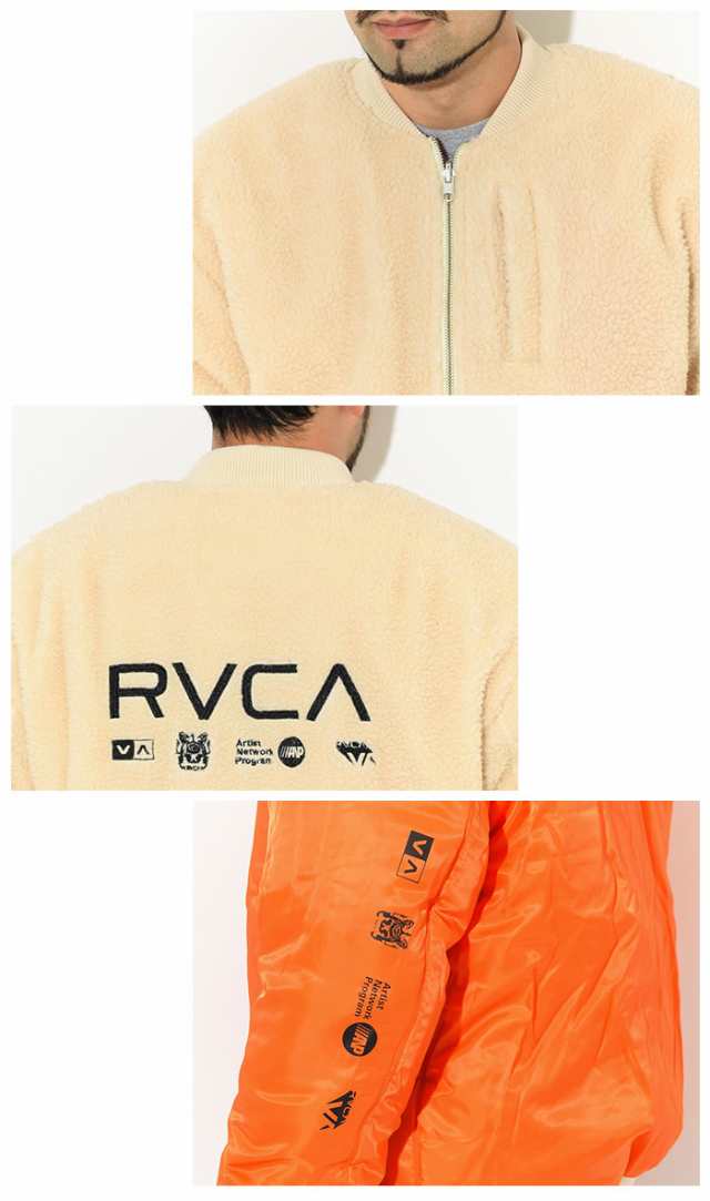 ルーカ RVCA ジャケット メンズ ホス エムエーワン リバーシブル